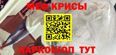 a pvp Кандалакша