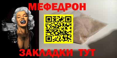 a pvp Кандалакша