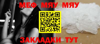 PSILOCYBIN Камышлов
