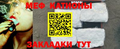 PSILOCYBIN Камышлов