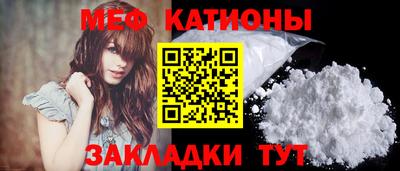 PSILOCYBIN Камышлов