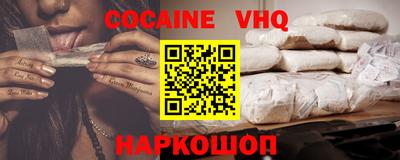 метамфетамин Канаш