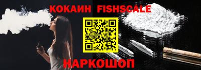PSILOCYBIN Камышлов