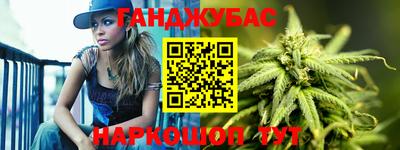 a pvp Кандалакша