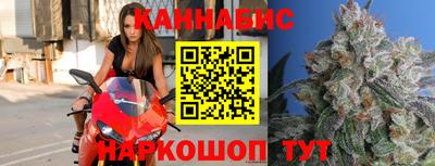 метамфетамин Канаш