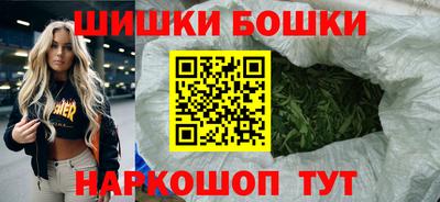PSILOCYBIN Камышлов