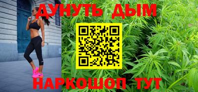 метамфетамин Канаш