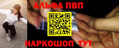 PSILOCYBIN Камышлов
