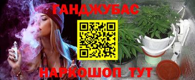PSILOCYBIN Камышлов
