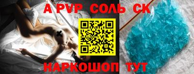 PSILOCYBIN Камышлов
