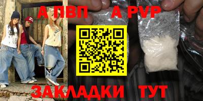PSILOCYBIN Камышлов
