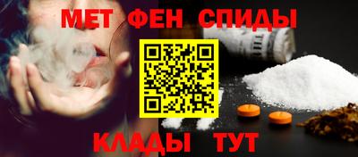 a pvp Кандалакша