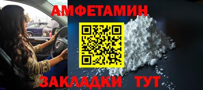 PSILOCYBIN Камышлов