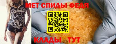 a pvp Кандалакша