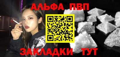 PSILOCYBIN Камышлов