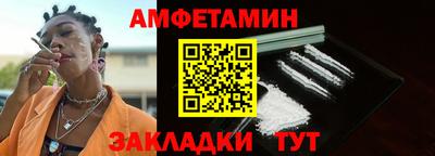 a pvp Кандалакша