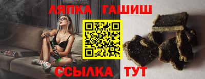 PSILOCYBIN Камышлов