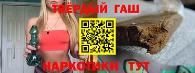 a pvp Кандалакша