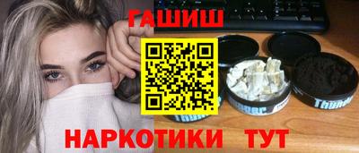 a pvp Кандалакша