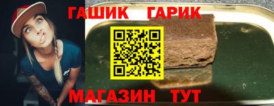 PSILOCYBIN Камышлов