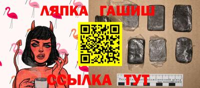 a pvp Кандалакша