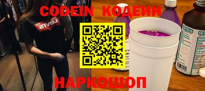 a pvp Кандалакша