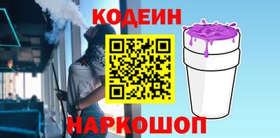 PSILOCYBIN Камышлов