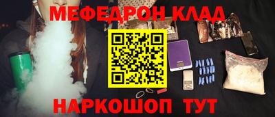 PSILOCYBIN Камышлов