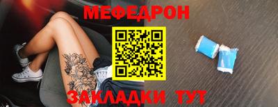 PSILOCYBIN Камышлов