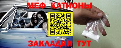 a pvp Кандалакша