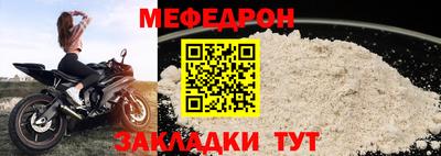 PSILOCYBIN Камышлов