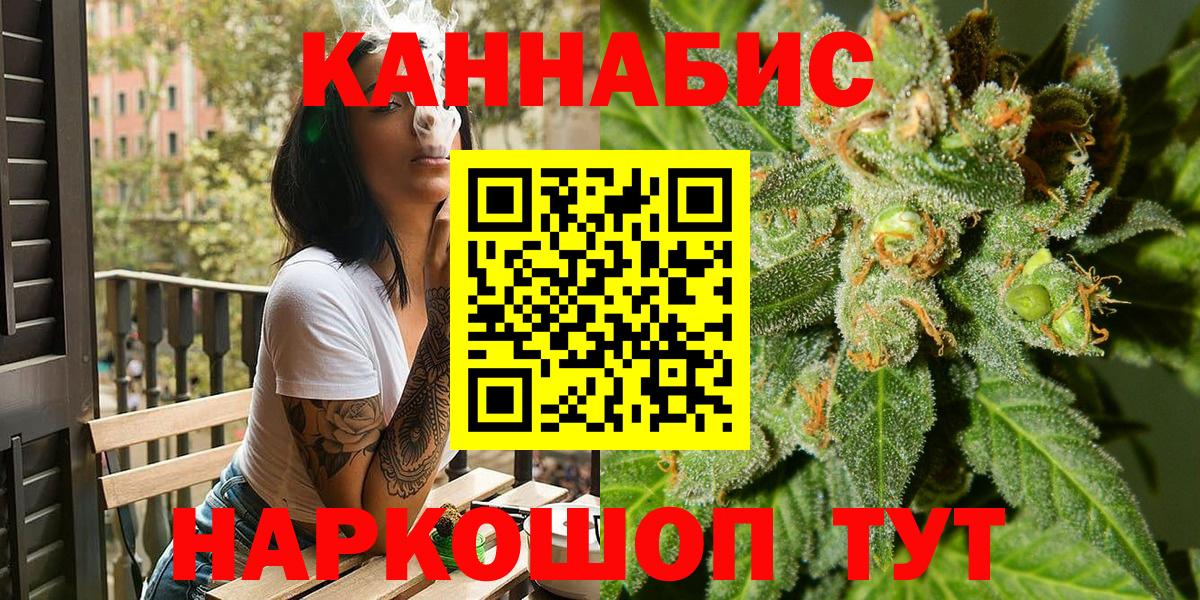 Конопля MAZAR Изобильный